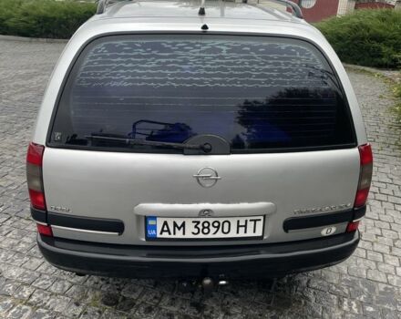 Серый Опель Омега, объемом двигателя 2 л и пробегом 263 тыс. км за 2450 $, фото 4 на Automoto.ua