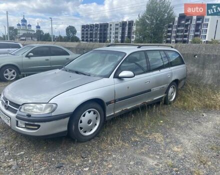 Сірий Опель Омега, об'ємом двигуна 2 л та пробігом 160 тис. км за 2400 $, фото 3 на Automoto.ua