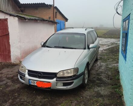 Сірий Опель Омега, об'ємом двигуна 2 л та пробігом 375 тис. км за 1550 $, фото 2 на Automoto.ua