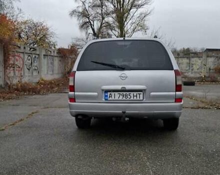 Серый Опель Омега, объемом двигателя 2.5 л и пробегом 310 тыс. км за 3200 $, фото 5 на Automoto.ua