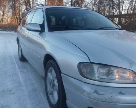 Сірий Опель Омега, об'ємом двигуна 2.5 л та пробігом 295 тис. км за 2000 $, фото 3 на Automoto.ua