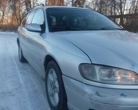 Сірий Опель Омега, об'ємом двигуна 2.5 л та пробігом 295 тис. км за 2000 $, фото 5 на Automoto.ua