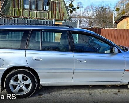 Сірий Опель Омега, об'ємом двигуна 2.2 л та пробігом 270 тис. км за 5200 $, фото 10 на Automoto.ua