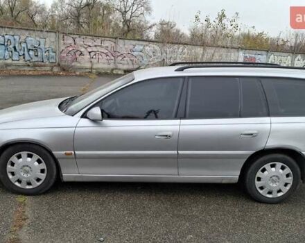 Серый Опель Омега, объемом двигателя 2.5 л и пробегом 310 тыс. км за 3200 $, фото 2 на Automoto.ua