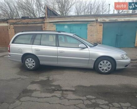 Сірий Опель Омега, об'ємом двигуна 2.2 л та пробігом 178 тис. км за 3500 $, фото 1 на Automoto.ua