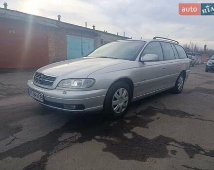 Сірий Опель Омега, об'ємом двигуна 2.2 л та пробігом 178 тис. км за 3500 $, фото 5 на Automoto.ua