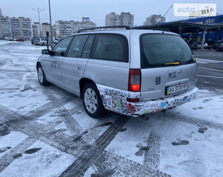 Сірий Опель Омега, об'ємом двигуна 0 л та пробігом 100 тис. км за 2000 $, фото 1 на Automoto.ua