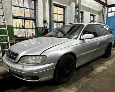 Опель Омега 2001 в Черкассах на Automoto.ua Серый Опель Омега, объемом двигателя 2.2 л и пробегом 475 тыс. км за 1500 $, фото 1 на Automoto.ua