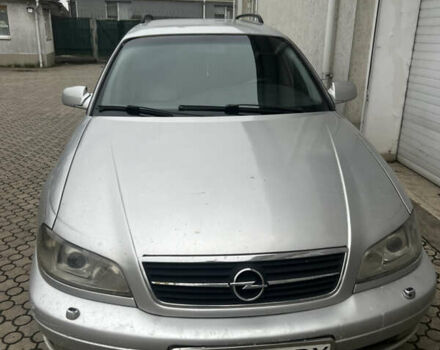 Серый Опель Омега, объемом двигателя 2.17 л и пробегом 401 тыс. км за 3200 $, фото 1 на Automoto.ua