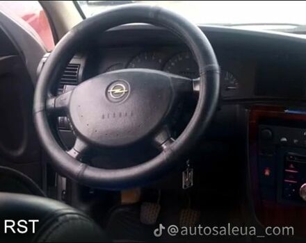 Серый Опель Омега, объемом двигателя 2.2 л и пробегом 0 тыс. км за 2800 $, фото 2 на Automoto.ua