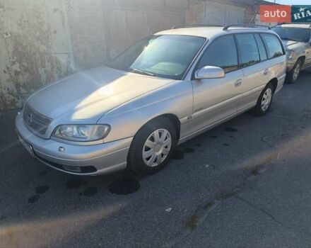 Сірий Опель Омега, об'ємом двигуна 2.2 л та пробігом 178 тис. км за 3900 $, фото 4 на Automoto.ua