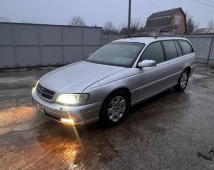 Серый Опель Омега, объемом двигателя 0 л и пробегом 250 тыс. км за 1500 $, фото 1 на Automoto.ua