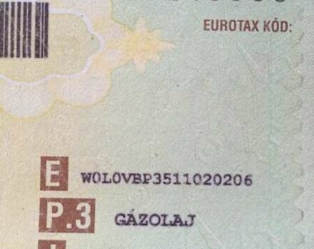 Сірий Опель Омега, об'ємом двигуна 2.5 л та пробігом 319 тис. км за 2100 $, фото 1 на Automoto.ua