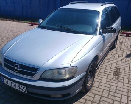 Сірий Опель Омега, об'ємом двигуна 2 л та пробігом 300 тис. км за 1500 $, фото 1 на Automoto.ua