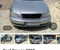 Серый Опель Омега, объемом двигателя 2.5 л и пробегом 100 тыс. км за 2999 $, фото 1 на Automoto.ua