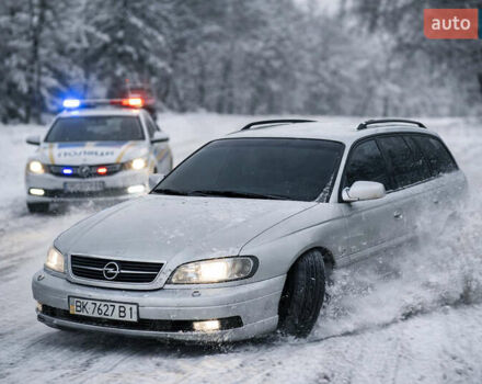 Серый Опель Омега, объемом двигателя 2.5 л и пробегом 330 тыс. км за 2900 $, фото 1 на Automoto.ua
