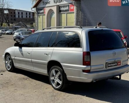 Сірий Опель Омега, об'ємом двигуна 2.5 л та пробігом 320 тис. км за 3690 $, фото 7 на Automoto.ua