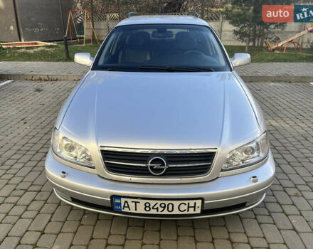 Серый Опель Омега, объемом двигателя 2.5 л и пробегом 287 тыс. км за 3700 $, фото 1 на Automoto.ua