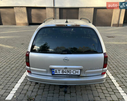 Серый Опель Омега, объемом двигателя 2.5 л и пробегом 287 тыс. км за 3700 $, фото 4 на Automoto.ua