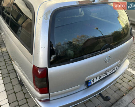 Серый Опель Омега, объемом двигателя 2.5 л и пробегом 287 тыс. км за 3700 $, фото 18 на Automoto.ua