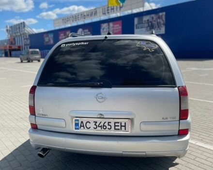Серый Опель Омега, объемом двигателя 2.2 л и пробегом 345 тыс. км за 3500 $, фото 2 на Automoto.ua