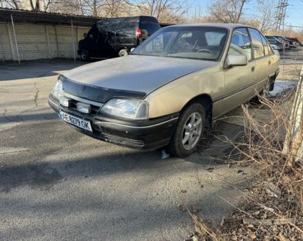 Серый Опель Омега, объемом двигателя 2 л и пробегом 260 тыс. км за 1050 $, фото 1 на Automoto.ua