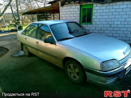 Опель Омега 1981 у Дніпро (Дніпропетровську) на Automoto.ua Сірий Опель Омега, об'ємом двигуна 20 л та пробігом 288 тис. км за 450 $, фото 1 на Automoto.ua