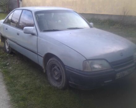 Серый Опель Омега, объемом двигателя 1.8 л и пробегом 300 тыс. км за 381 $, фото 1 на Automoto.ua