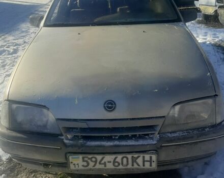 Сірий Опель Омега, об'ємом двигуна 1.8 л та пробігом 450 тис. км за 1100 $, фото 1 на Automoto.ua