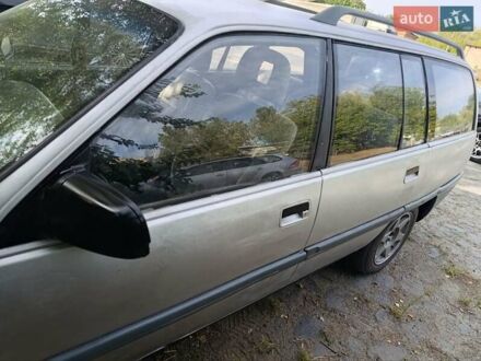 Сірий Опель Омега, об'ємом двигуна 2 л та пробігом 310 тис. км за 1050 $, фото 1 на Automoto.ua