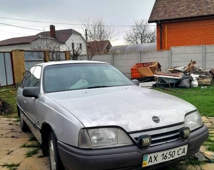 Серый Опель Омега, объемом двигателя 2 л и пробегом 300 тыс. км за 1000 $, фото 1 на Automoto.ua