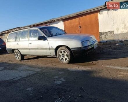 Серый Опель Омега, объемом двигателя 2 л и пробегом 289 тыс. км за 1050 $, фото 1 на Automoto.ua