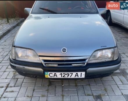 Серый Опель Омега, объемом двигателя 1.8 л и пробегом 216 тыс. км за 650 $, фото 1 на Automoto.ua