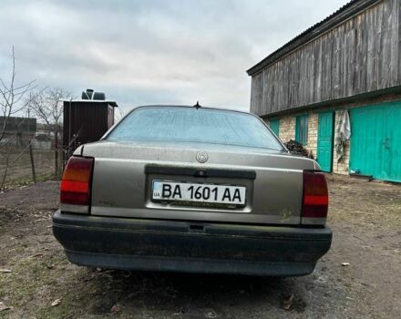 Серый Опель Омега, объемом двигателя 1.8 л и пробегом 300 тыс. км за 339 $, фото 1 на Automoto.ua