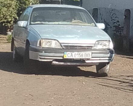 Сірий Опель Омега, об'ємом двигуна 2 л та пробігом 130 тис. км за 562 $, фото 1 на Automoto.ua