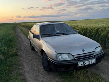 Сірий Опель Омега, об'ємом двигуна 2 л та пробігом 1 тис. км за 552 $, фото 1 на Automoto.ua
