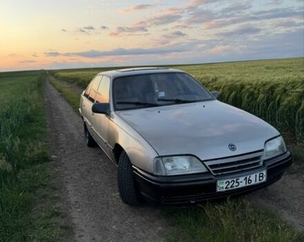 Серый Опель Омега, объемом двигателя 2 л и пробегом 1 тыс. км за 552 $, фото 1 на Automoto.ua