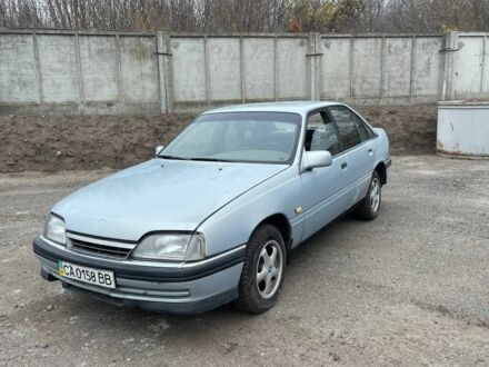 Серый Опель Омега, объемом двигателя 2 л и пробегом 155 тыс. км за 850 $, фото 1 на Automoto.ua