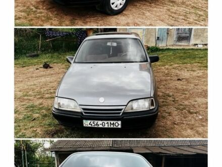 Сірий Опель Омега, об'ємом двигуна 2 л та пробігом 3 тис. км за 1100 $, фото 1 на Automoto.ua