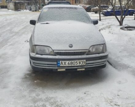 Серый Опель Омега, объемом двигателя 2 л и пробегом 330 тыс. км за 900 $, фото 1 на Automoto.ua