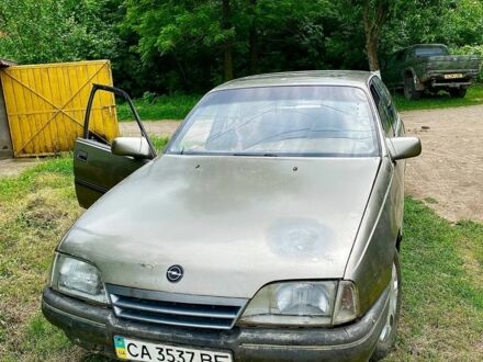 Опель Омега 1987 в Хмельнике на Automoto.ua Серый Опель Омега, объемом двигателя 1.8 л и пробегом 3 тыс. км за 576 $, фото 1 на Automoto.ua