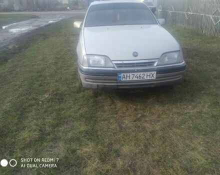 Сірий Опель Омега, об'ємом двигуна 2 л та пробігом 320 тис. км за 828 $, фото 1 на Automoto.ua