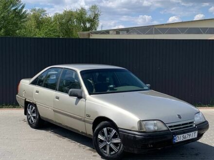 Опель Омега 1987 в Березань на Automoto.ua Серый Опель Омега, объемом двигателя 2 л и пробегом 200 тыс. км за 410 $, фото 1 на Automoto.ua