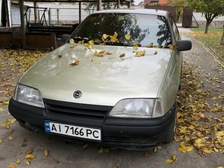 Опель Омега 1987 в Василькове на Automoto.ua Серый Опель Омега, объемом двигателя 2 л и пробегом 270 тыс. км за 1500 $, фото 1 на Automoto.ua