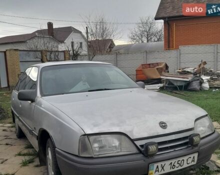 Серый Опель Омега, объемом двигателя 2 л и пробегом 280 тыс. км за 1000 $, фото 1 на Automoto.ua