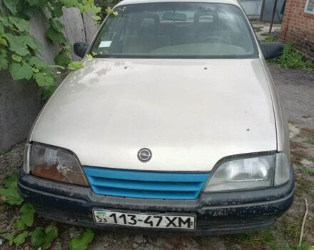 Сірий Опель Омега, об'ємом двигуна 2 л та пробігом 500 тис. км за 851 $, фото 1 на Automoto.ua