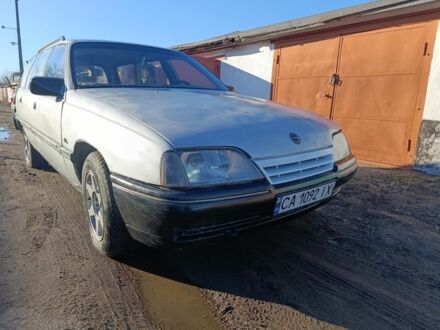 Серый Опель Омега, объемом двигателя 2 л и пробегом 289 тыс. км за 1050 $, фото 1 на Automoto.ua