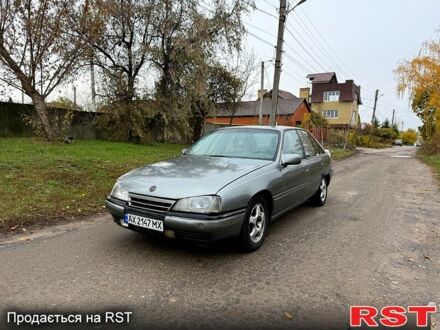 Опель Омега 1987 у Харкові на Automoto.ua Сірий Опель Омега, об'ємом двигуна 2 л та пробігом 225 тис. км за 1000 $, фото 1 на Automoto.ua
