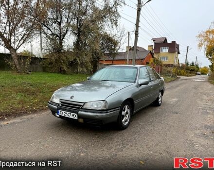 Серый Опель Омега, объемом двигателя 2 л и пробегом 225 тыс. км за 1000 $, фото 1 на Automoto.ua