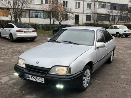 Серый Опель Омега, объемом двигателя 1.8 л и пробегом 325 тыс. км за 1400 $, фото 1 на Automoto.ua